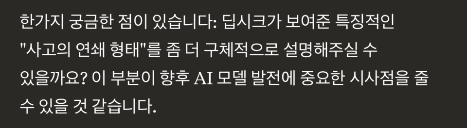 카지노 게임