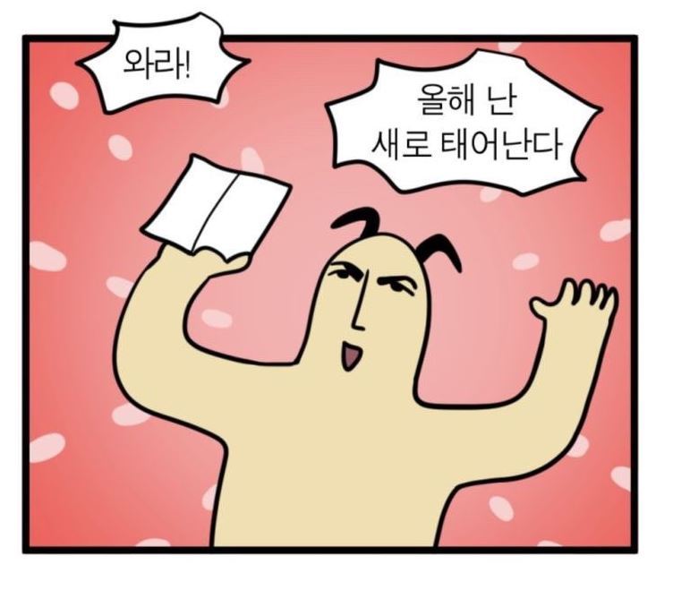 무료 카지노 게임