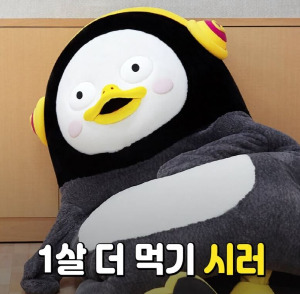무료 카지노 게임