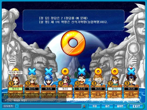 9-1. 큐플레이.jpg