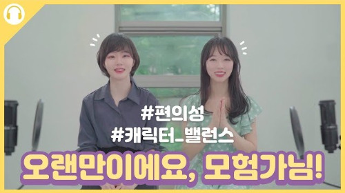 11-2. 인물버전(2).jpg