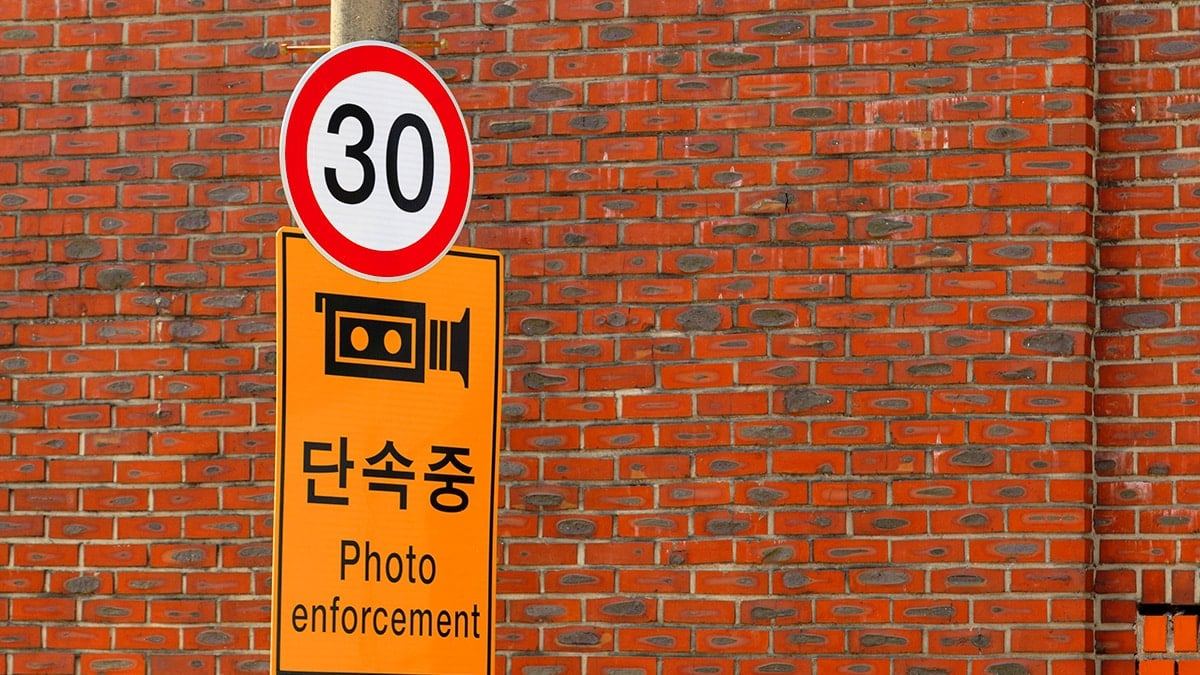 speed-camera-sudden-braking-myth-speeding-ticket-3.jpg