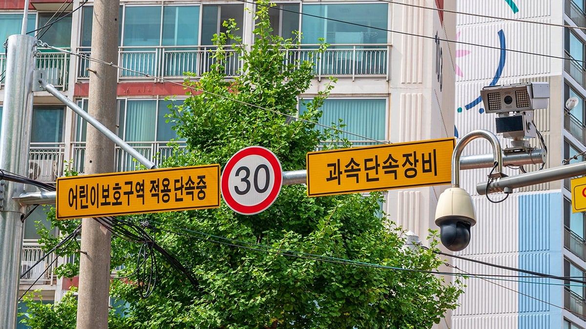 korea-speeding-ticket-myths-busted-2025-3.jpg