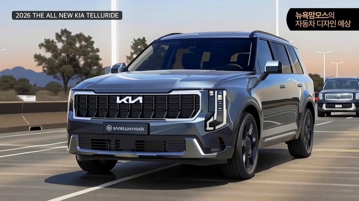 Kia-Telluride-full-change-expected-design-appears-2.jpg