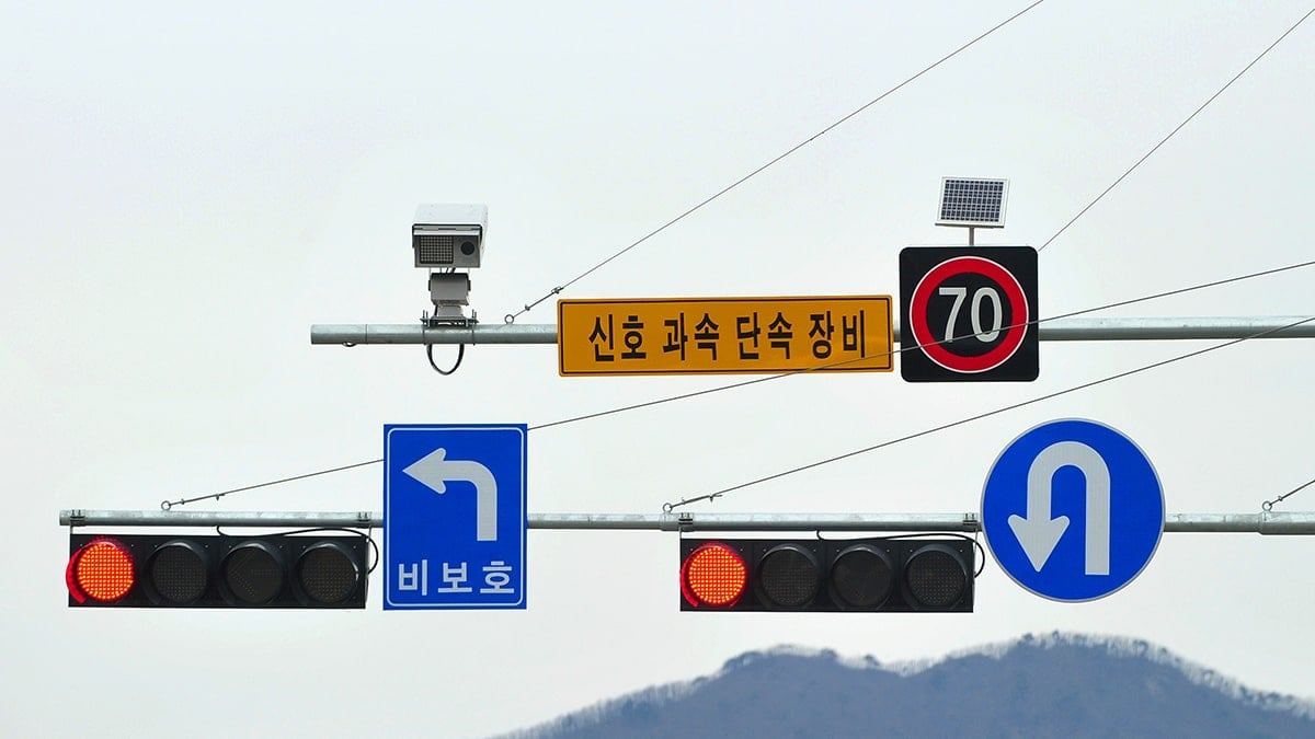 korea-speeding-ticket-myths-busted-2025-5.jpg
