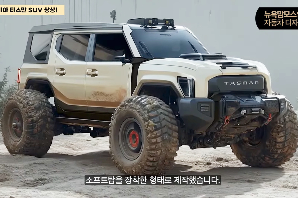 Kia-Tasman-SUV-Expected-Rendering-Revealed-2.jpg