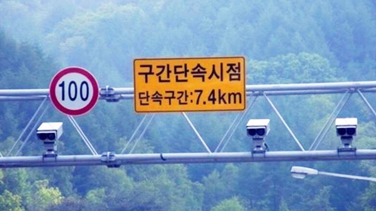 Highway-section-speed-camera-enforcement-system-1.jpg