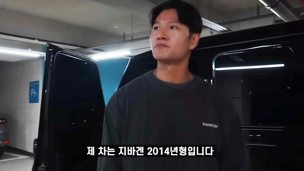 kim-jong-kook-marriage-mercedes-g-wagen-4.jpg
