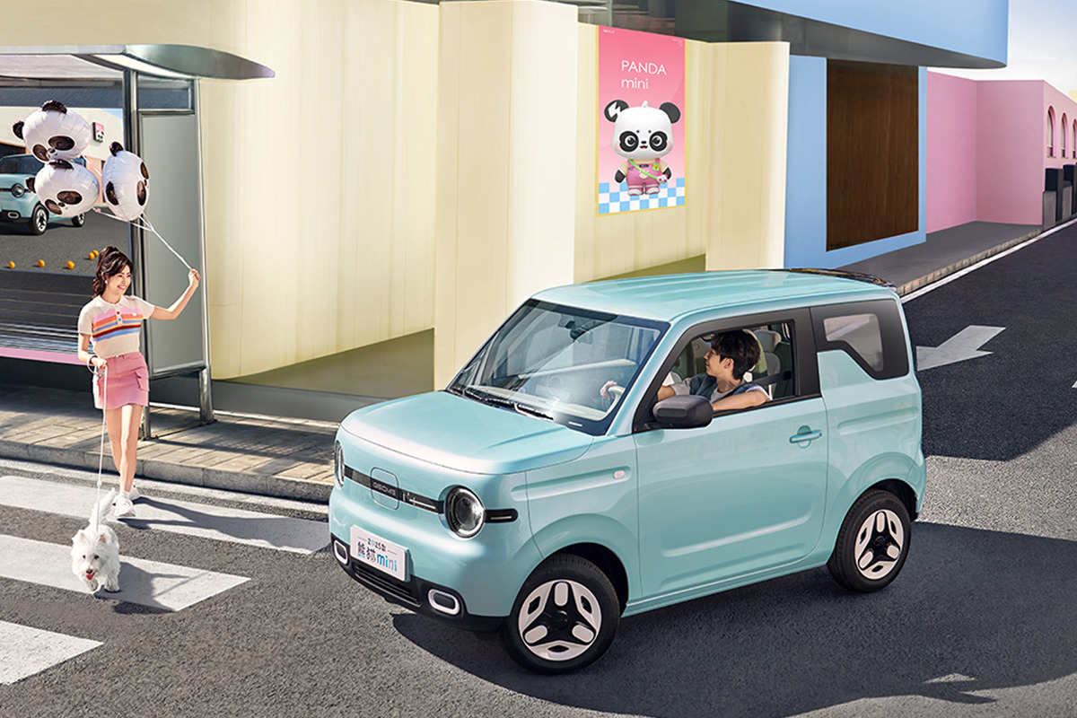 Geely-Panda-Mini-Vitality-Bear-Unveiled-4.jpg