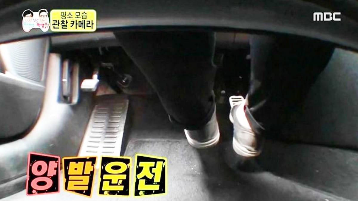 why-two-foot-driving-is-dangerous-korean-guide-4.jpg