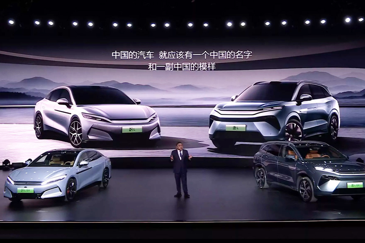 BYD-Super-E-Platform-Unveiled-1.jpg
