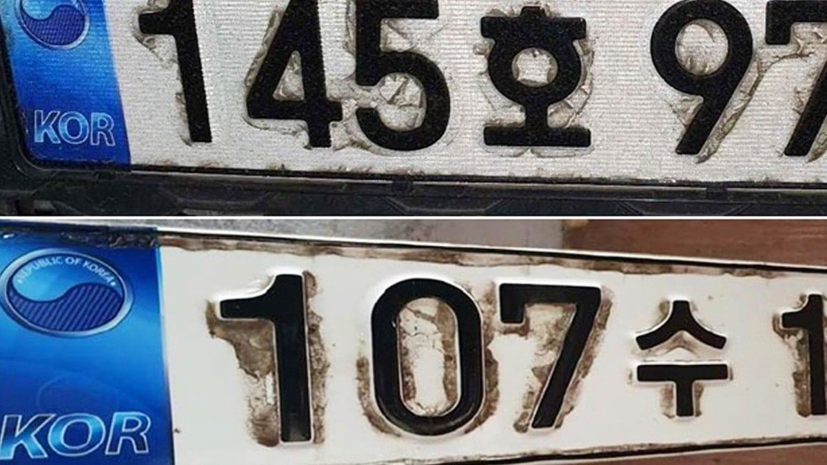 Strengthening-crackdowns-on-defective-license-plates-2.jpg