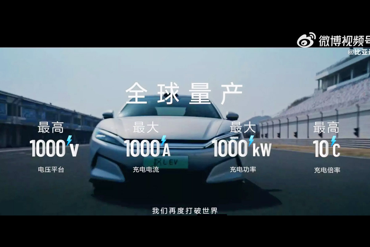 BYD-Super-E-Platform-Unveiled-2.jpg
