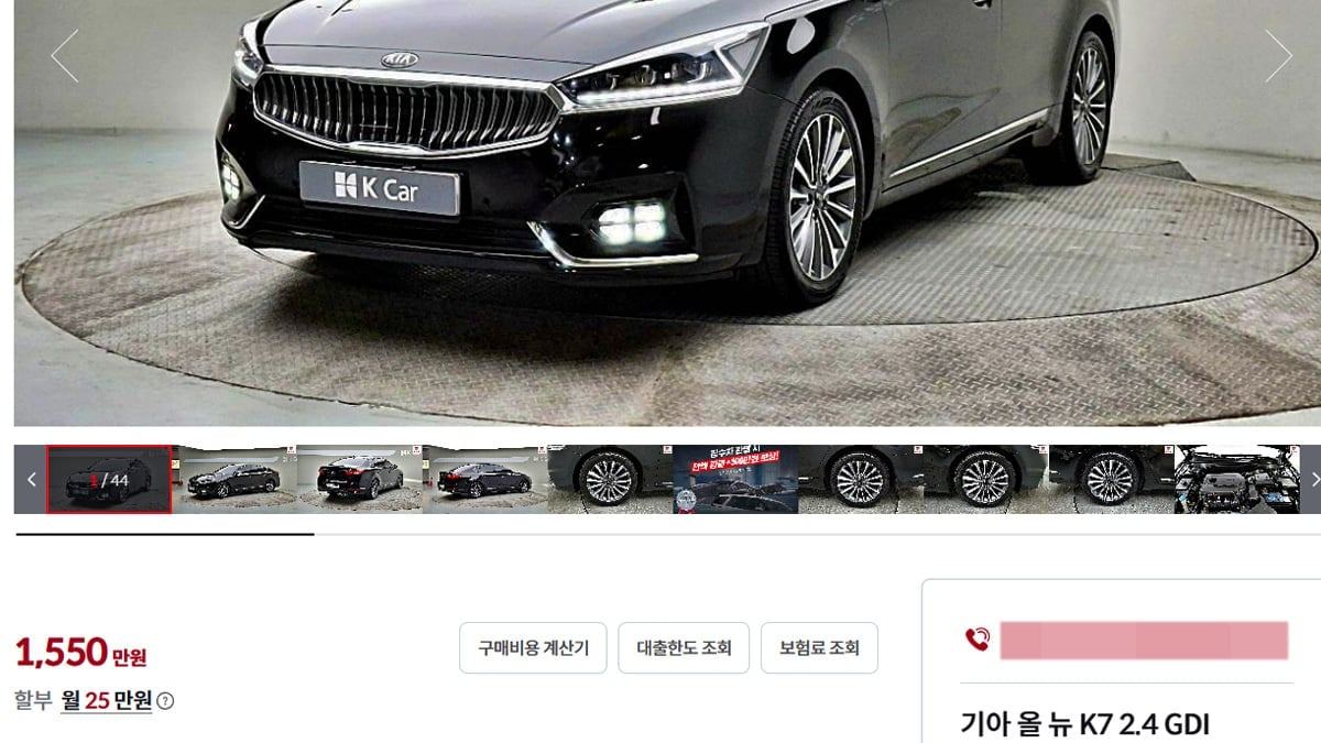 kia-all-new-k7-used-car-review-grandeur-alternative-5.jpg