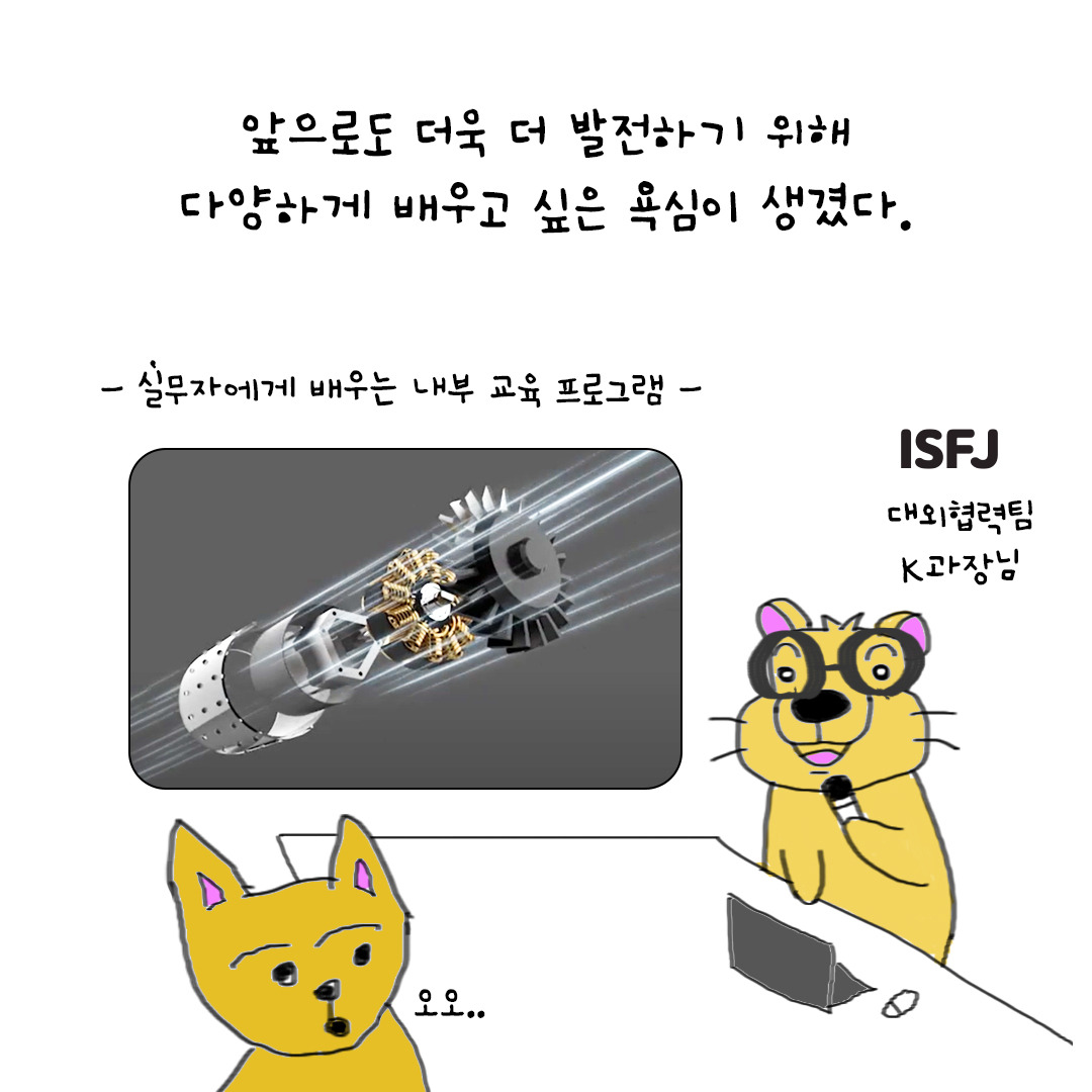 9씬-(2).jpg