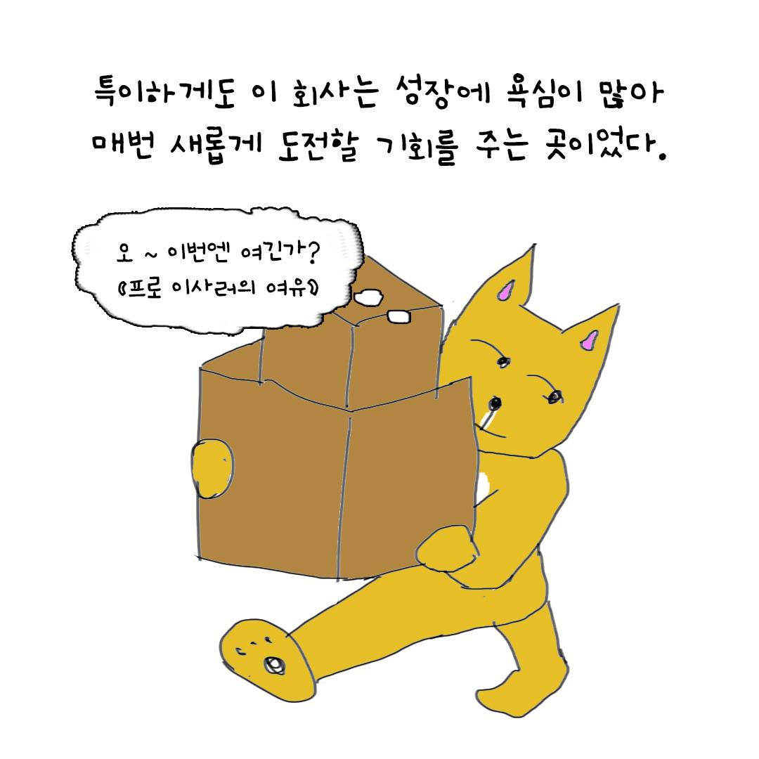 6씬-(2).jpg