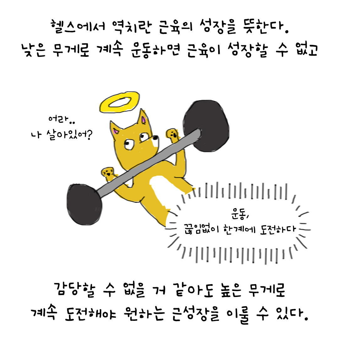 6씬.jpg
