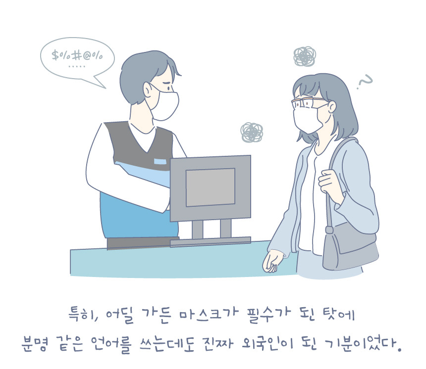 청각장애가된사연_8.jpg