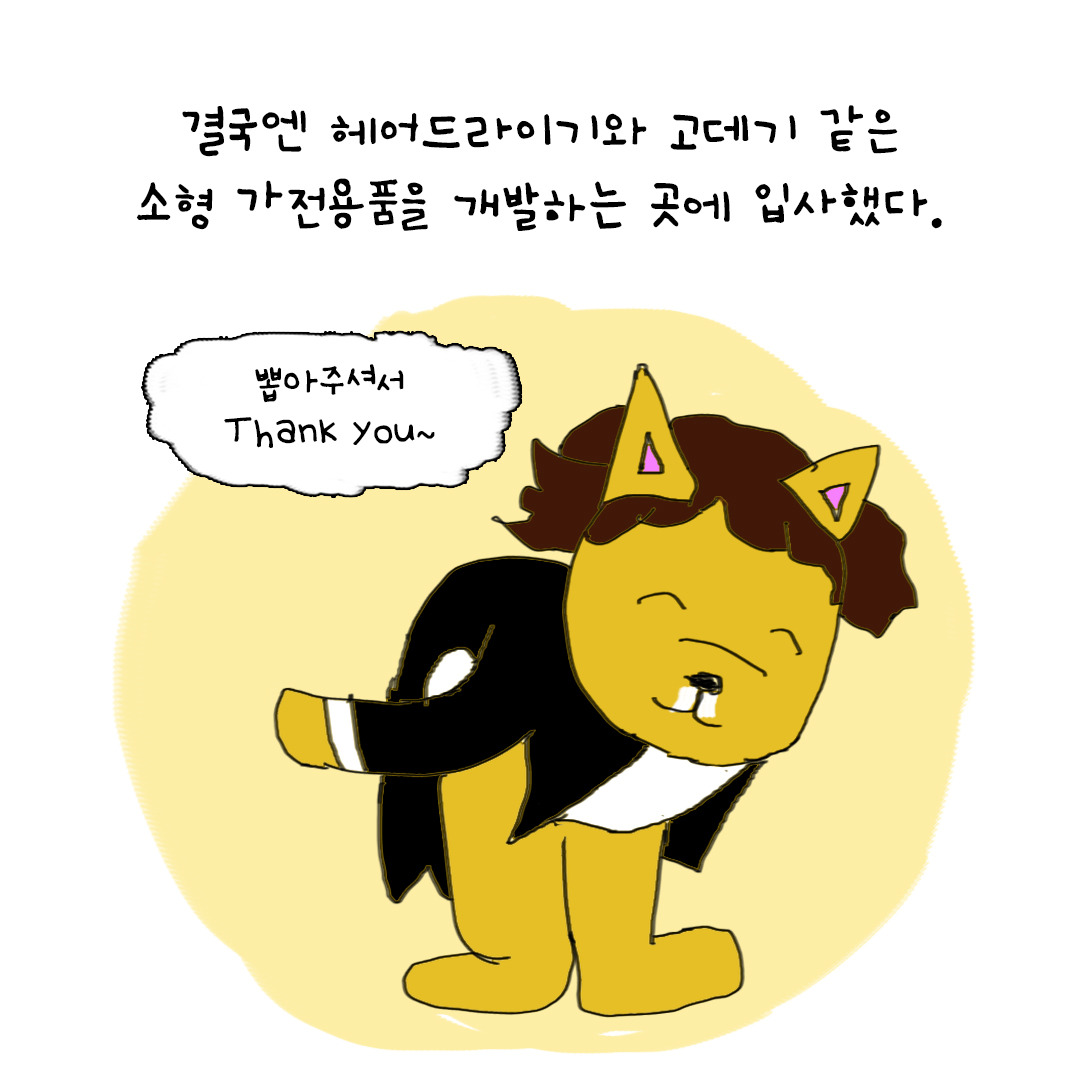 5씬-(2).jpg