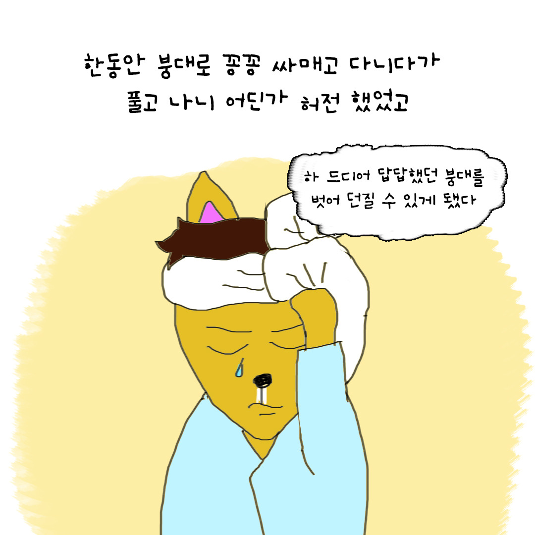 2씬-(2).jpg