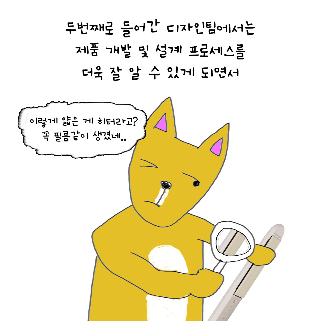 8씬-(2).jpg