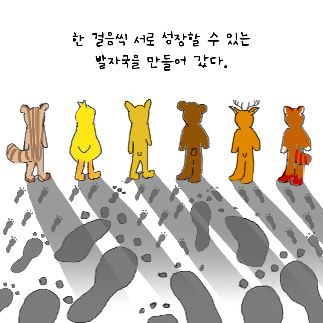 11씬-(2).jpg
