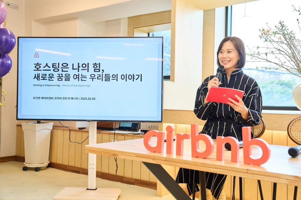 사진2. 서가연 에어비앤비 코리아 컨트리 매니저 이미지 (1).jpg