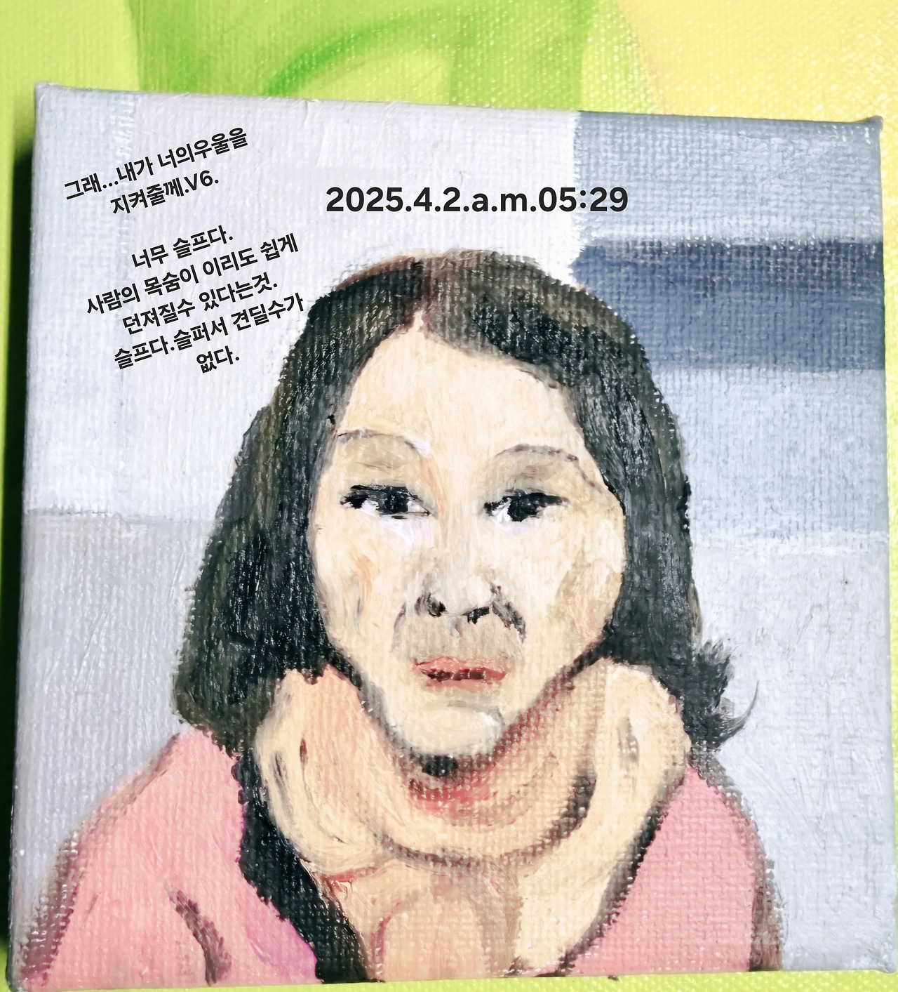 카지노 게임 사이트