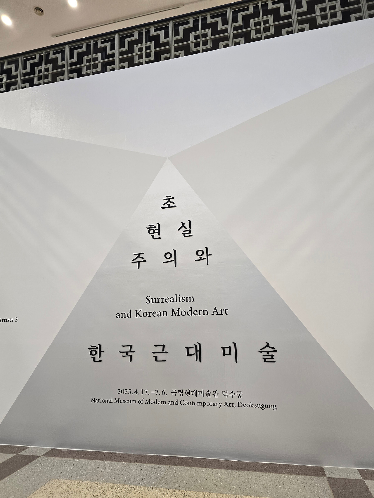 카지노 가입 쿠폰