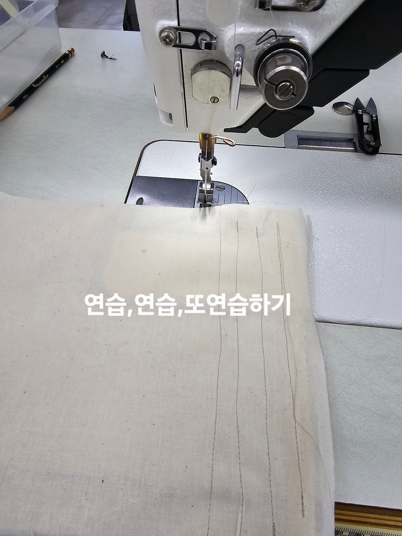 온라인 카지노 게임