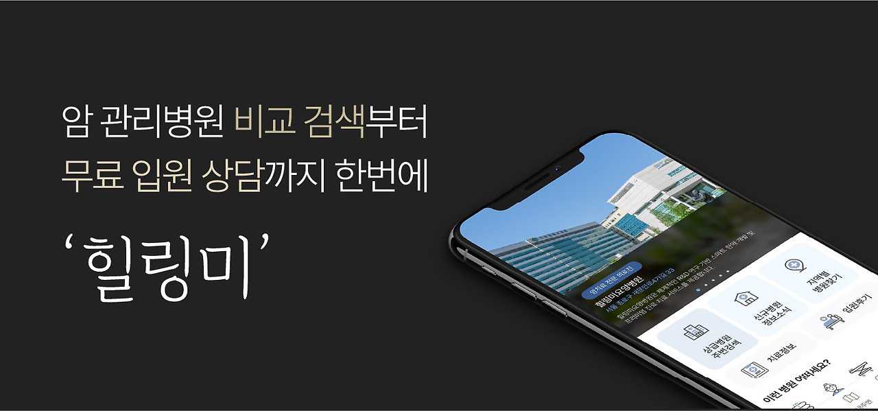 대지 13@2x-100.jpg