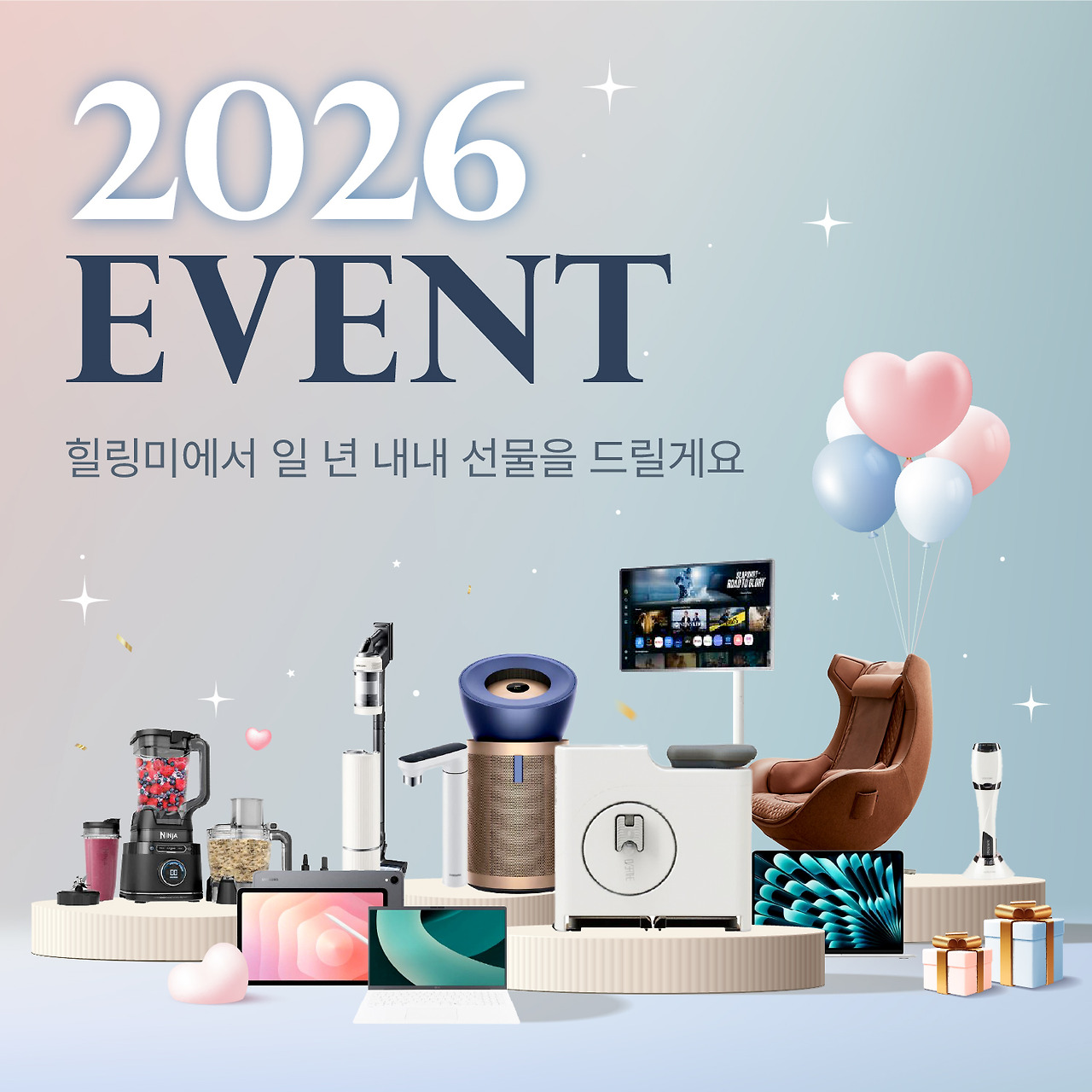 대지 1 사본@2x-100.jpg