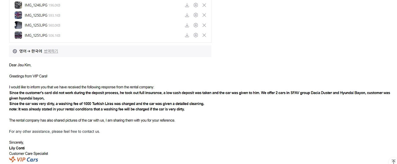 화면 캡처 2024-09-01 132114.jpg