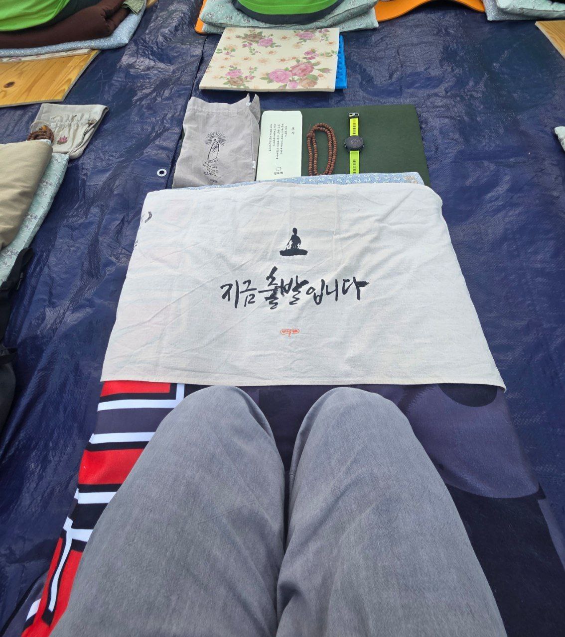 광복절80주년 아도모례원1.jpg