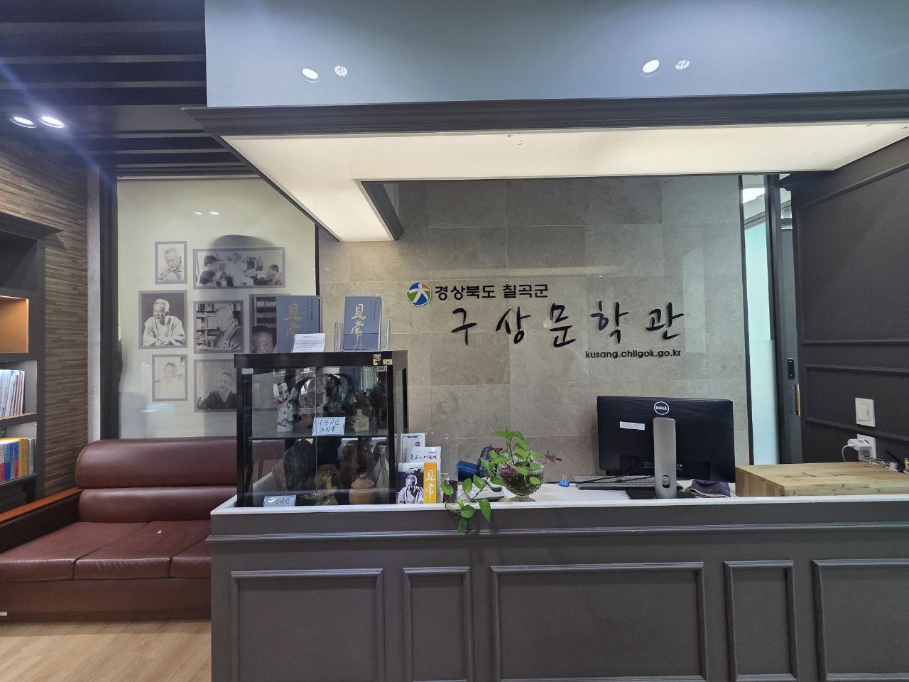구상문학관25.jpg
