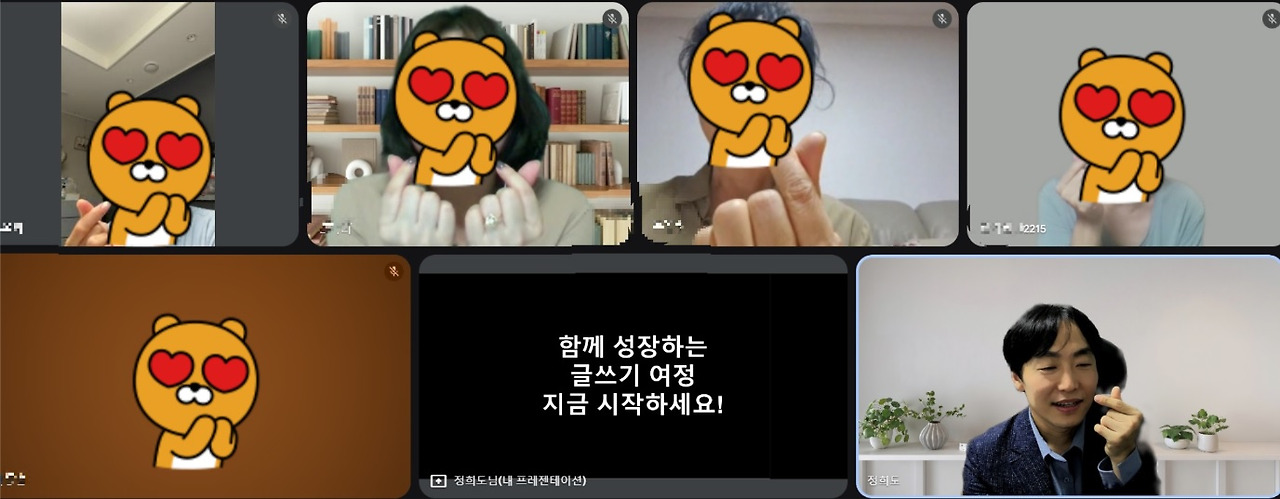 9월 무료특강(저녁단체).jpg