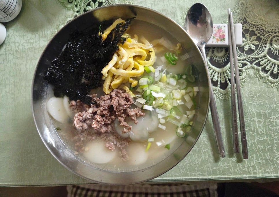 어머니 떡국.jpg