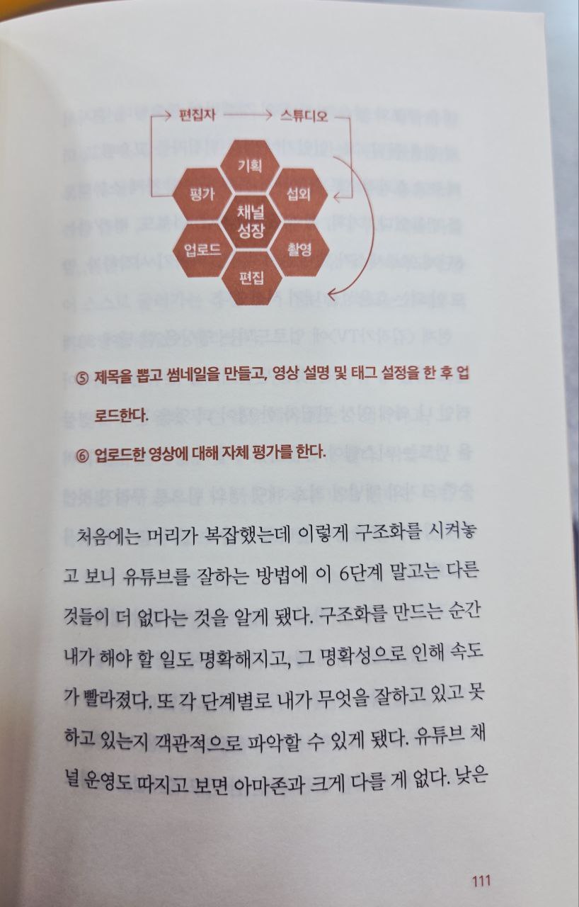 럭키P111.jpg