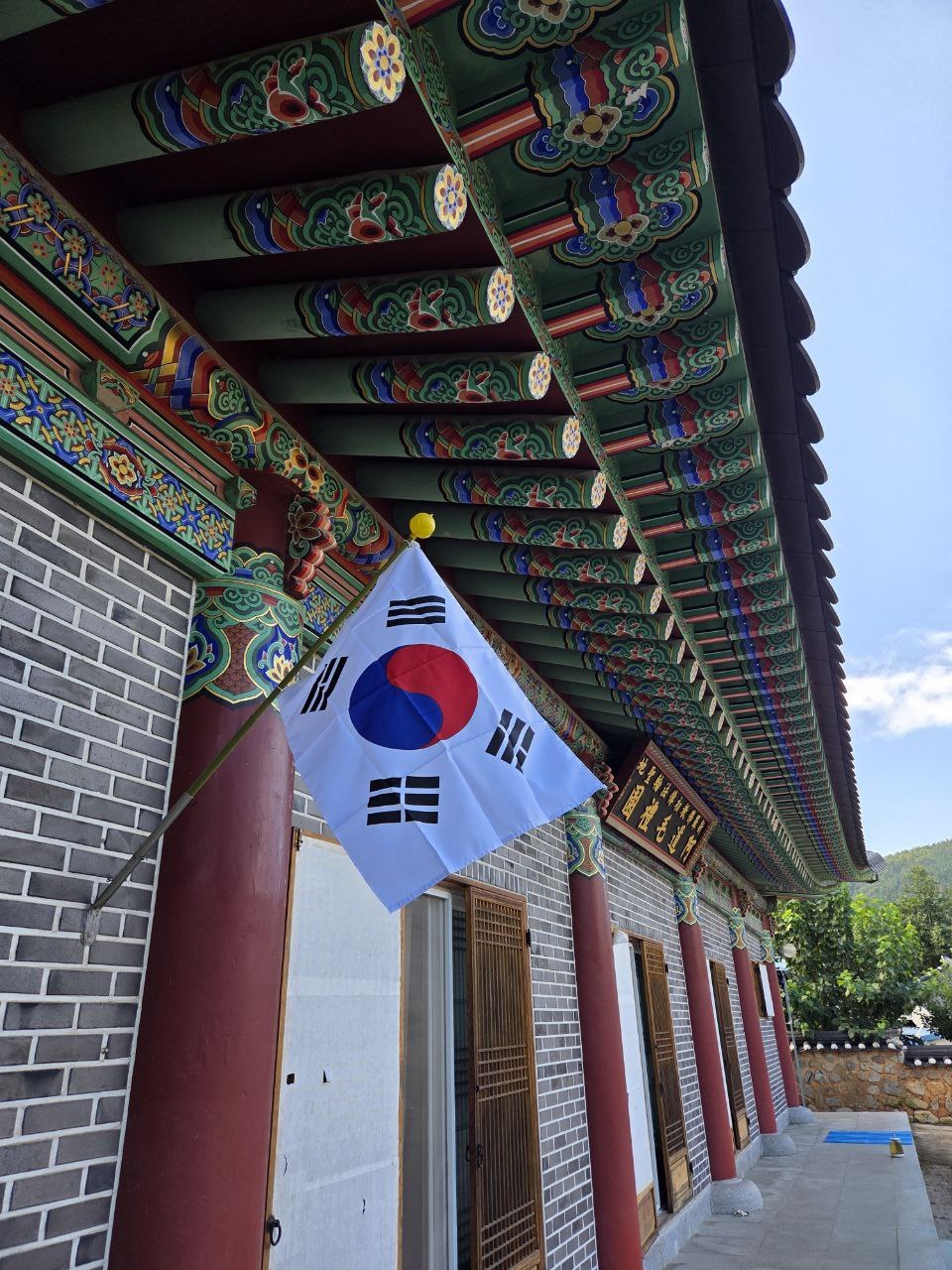 광복절80주년 아도모례원5.jpg