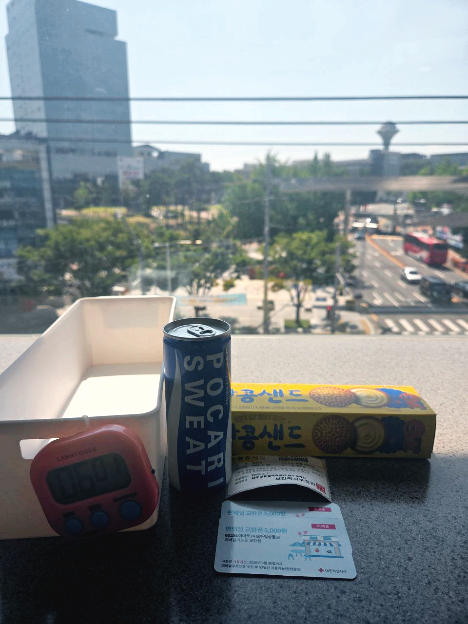 경북대학헌혈의집7 땅콩샌드.jpg