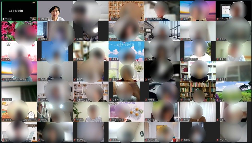 10월 1주차 수업.jpg