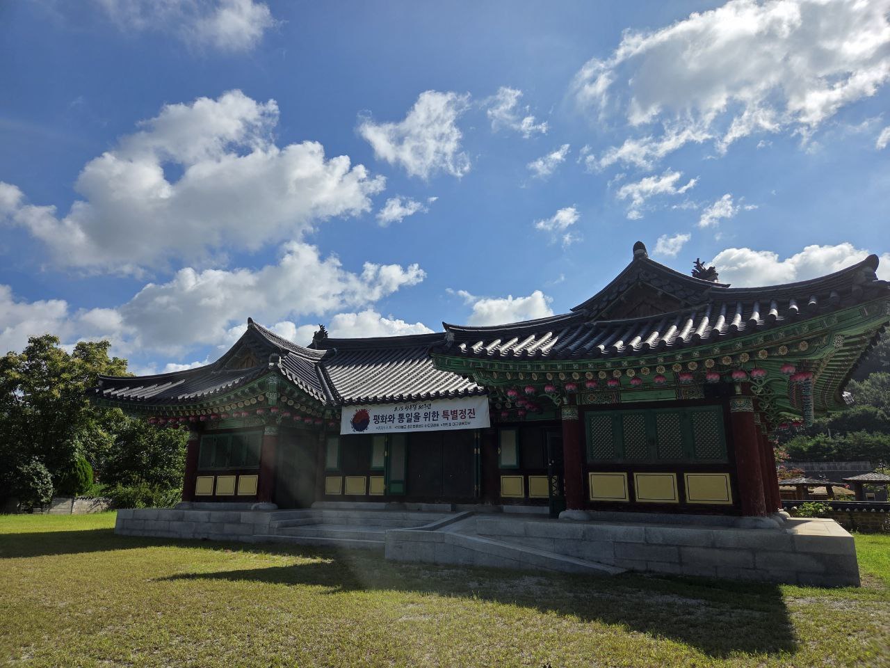 광복절80주년 아도모례원14.jpg