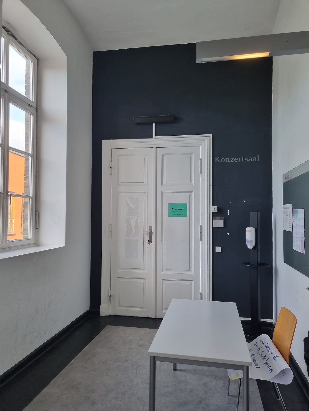 브런치스토리 현장시험 -3.jpg