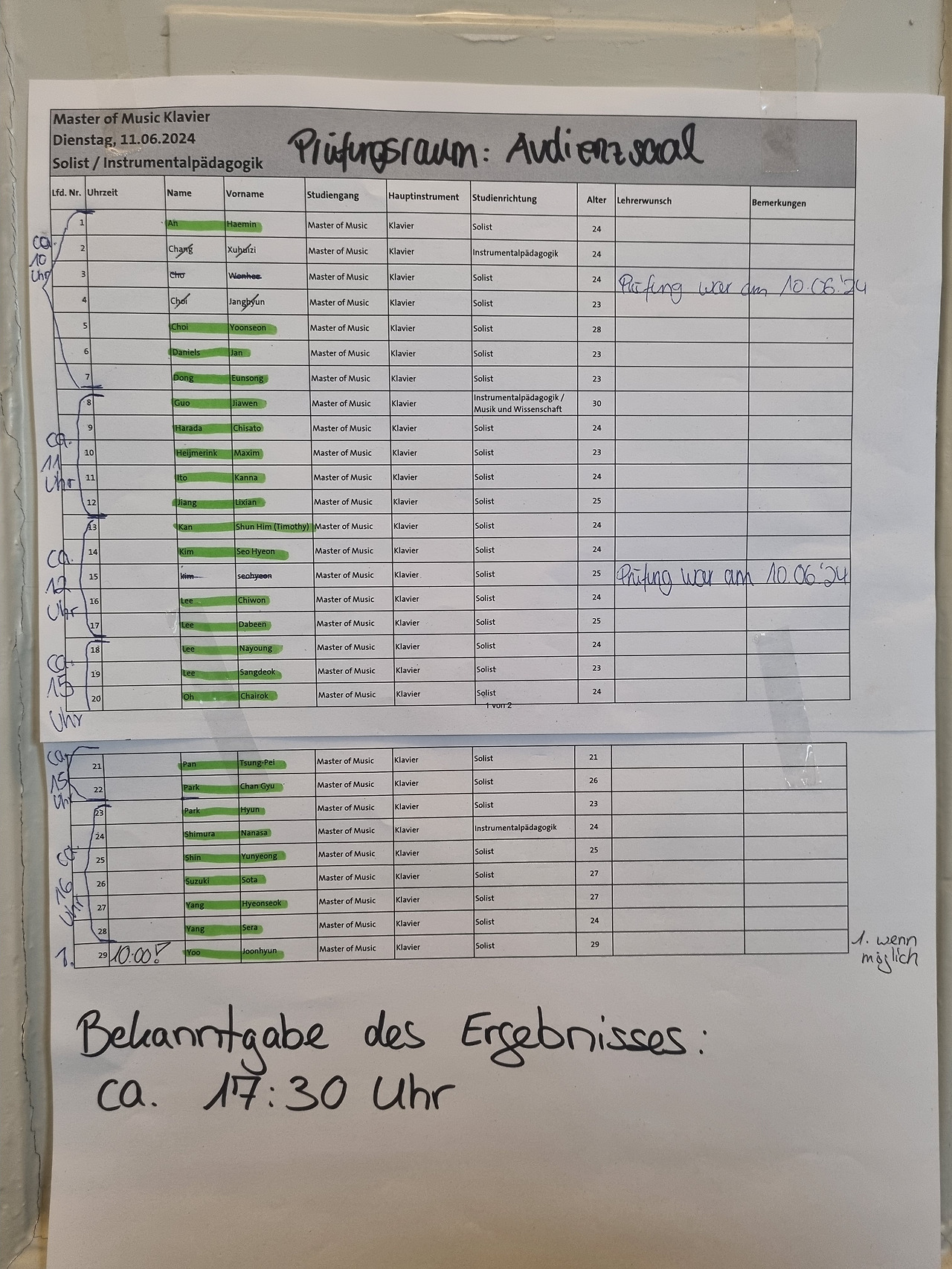 브런치 스토리 현장시험 - 1.jpg