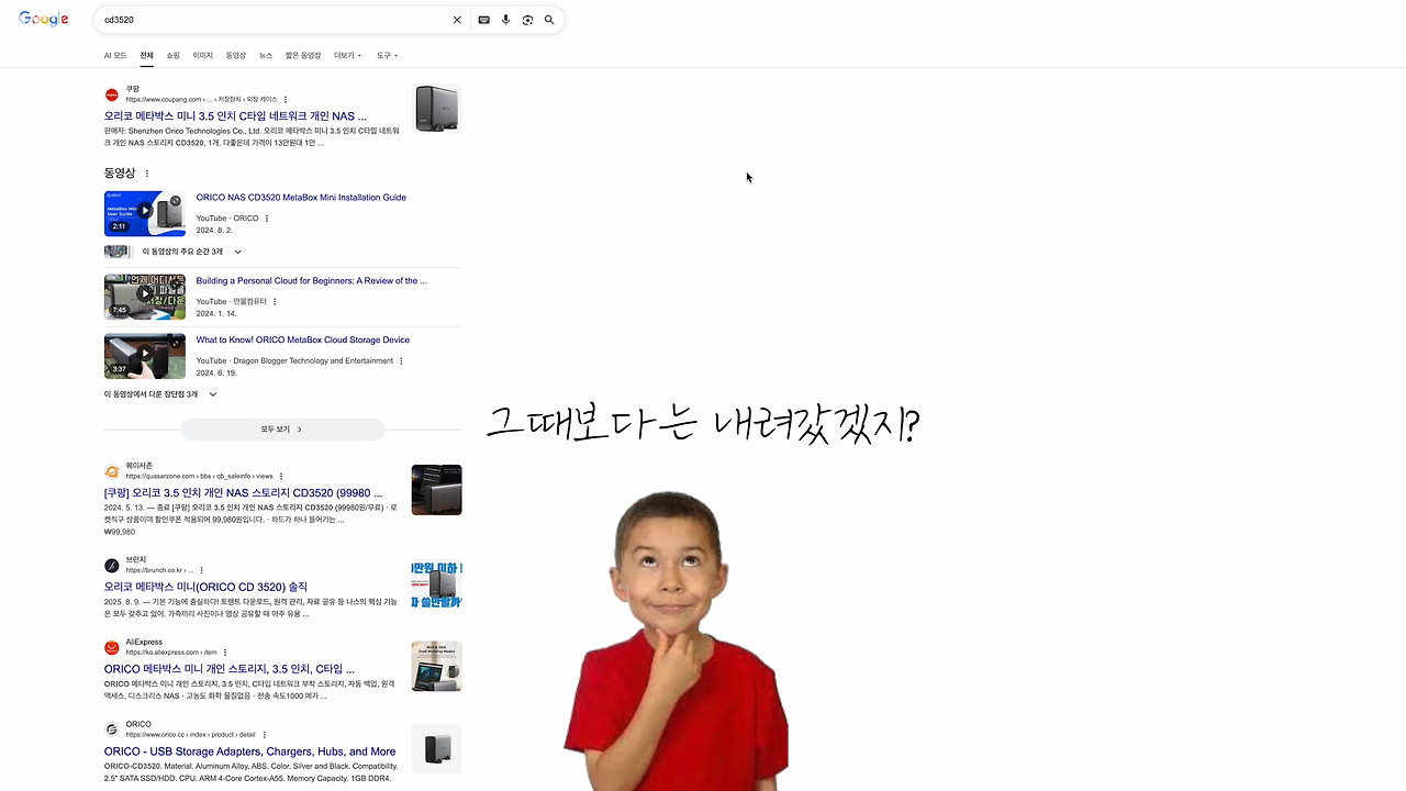 나스 3편-0001.jpg