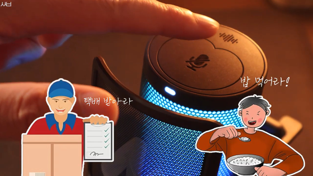 무선에 AI 음성변조, 노캔까지_ _ 마오노 DM40 Pro 게이밍 콘덴서 마이크 24비트 고음질 솔직 리뷰-0005.jpg