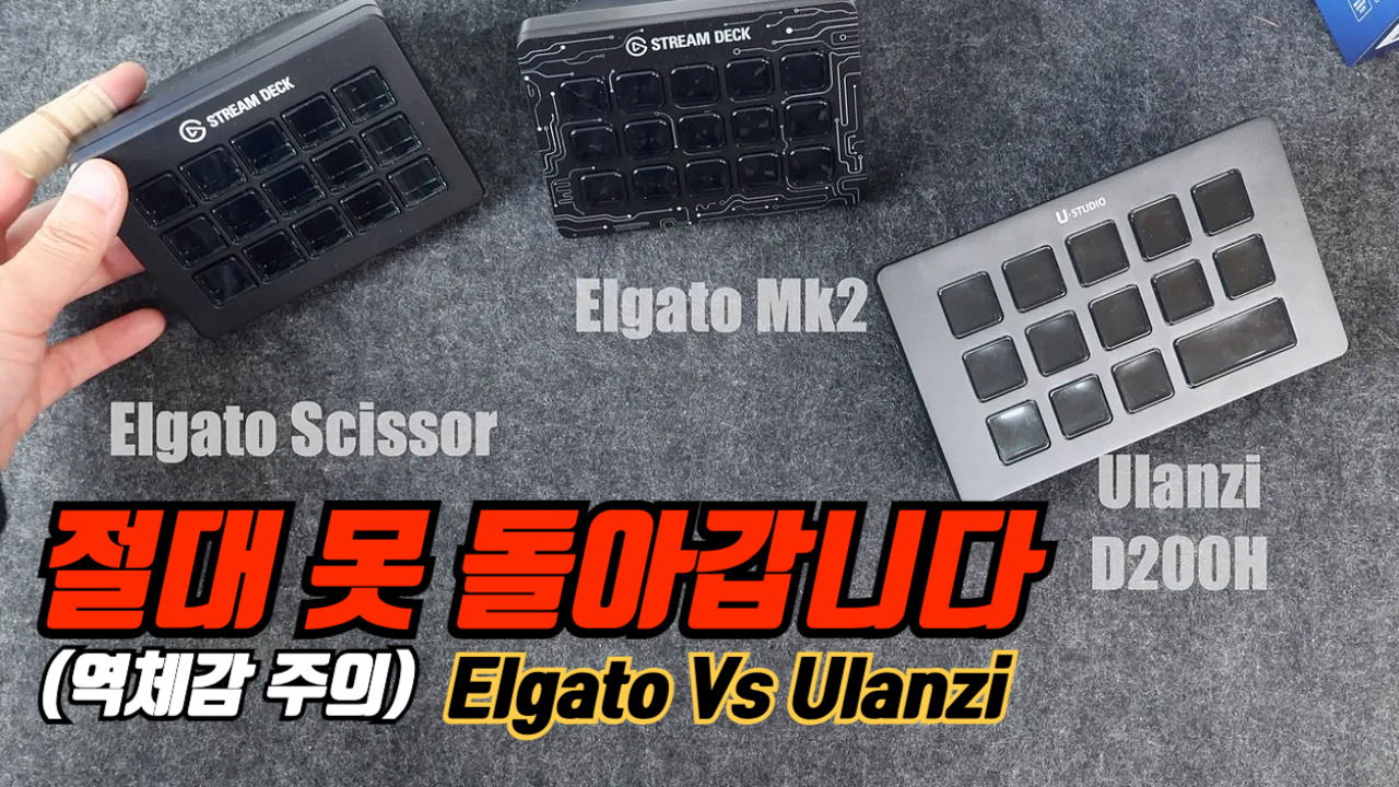 써봤 썸네일-004.jpg