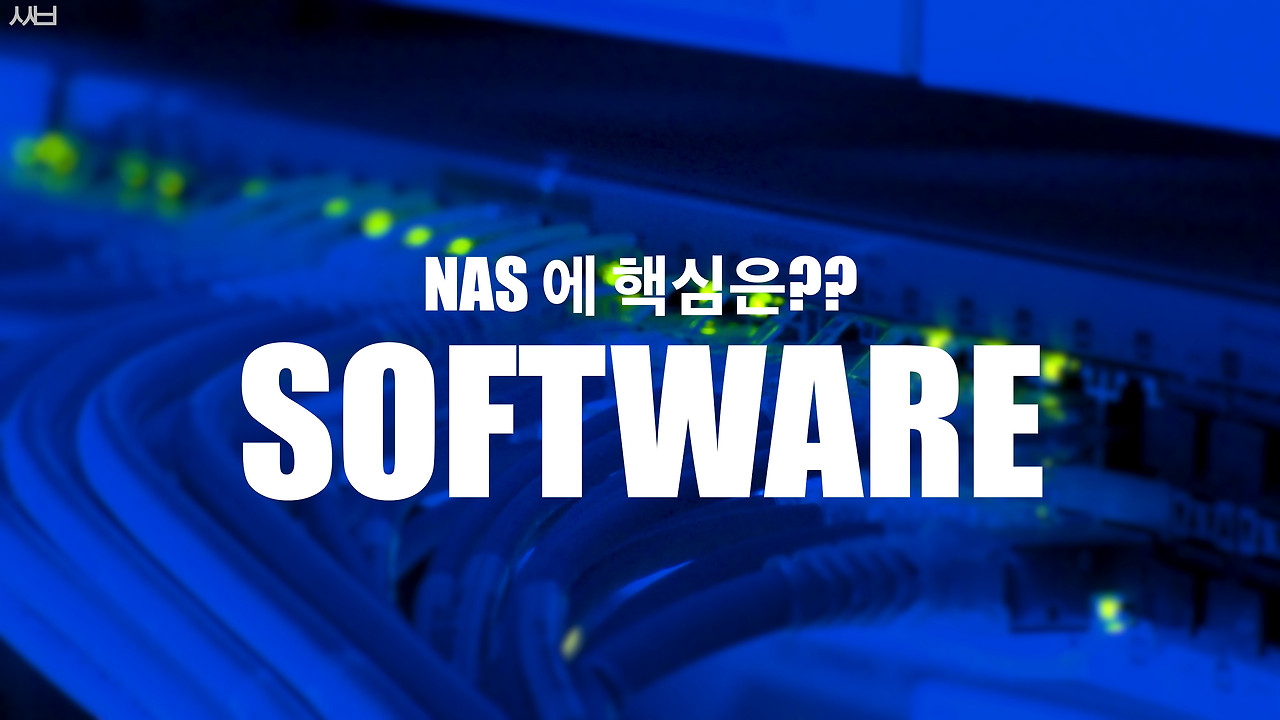 나스 3편-0006.jpg