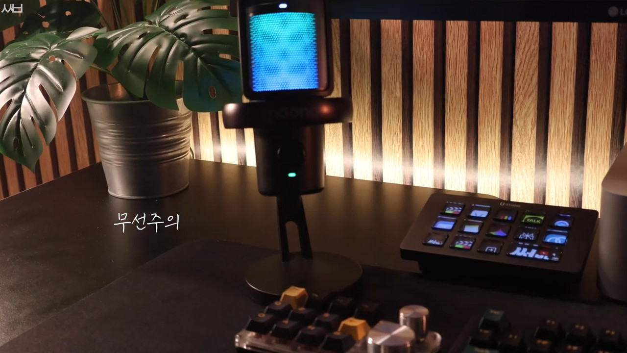 무선에 AI 음성변조, 노캔까지_ _ 마오노 DM40 Pro 게이밍 콘덴서 마이크 24비트 고음질 솔직 리뷰-0011.jpg