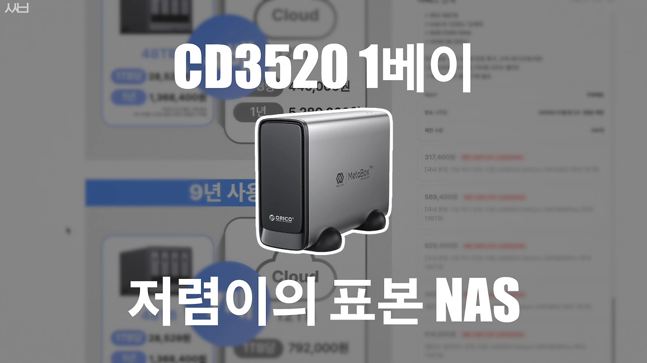 나스 3편-0005.jpg